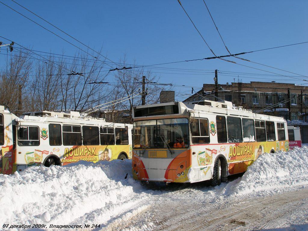 Владивосток, ЗиУ-682Г-016.02 № 244