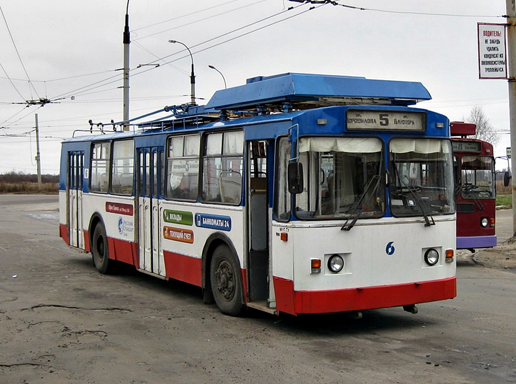 Рыбинск, ЗиУ-682 КР Иваново № 6