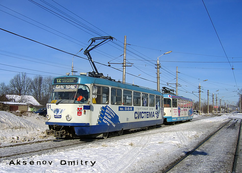 Tula, Tatra T3DC1 Nr. 81