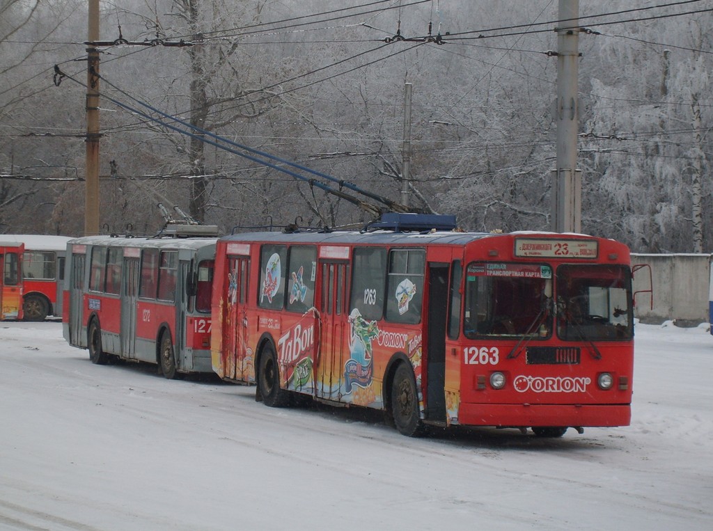 Новосибирск, ЗиУ-682Г [Г00] № 1263