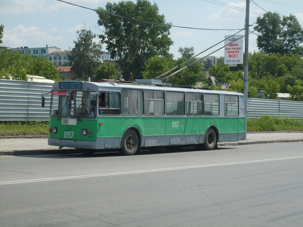 Nowosybirsk, ZiU-5258 Nr 1267