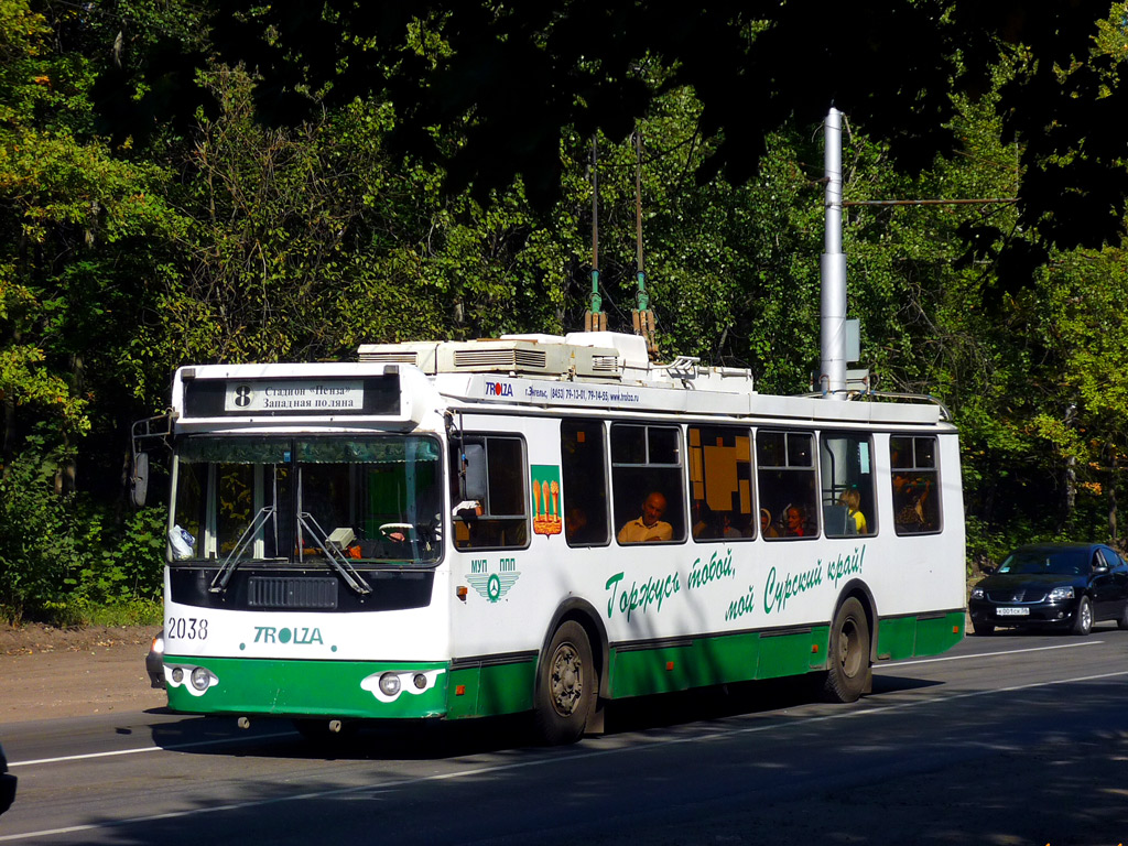 Пенза, ЗиУ-682Г-016.02 № 2038