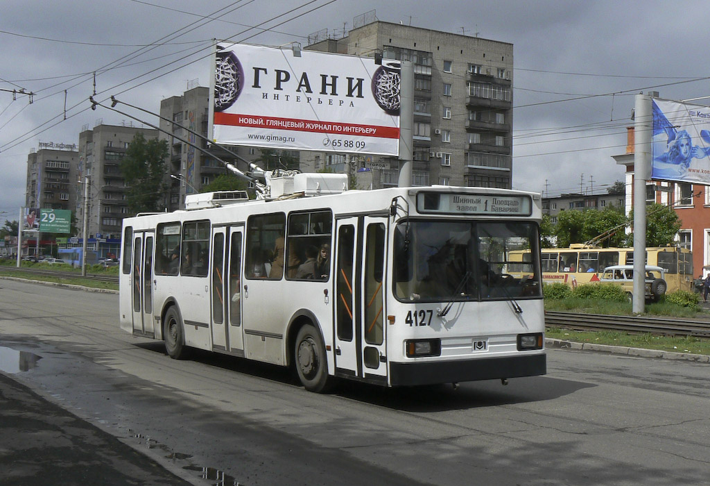 Barnaul, BKM-20101 BTRM Br. 4127