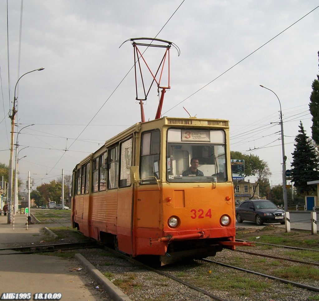 Таганрог, 71-605 (КТМ-5М3) № 324