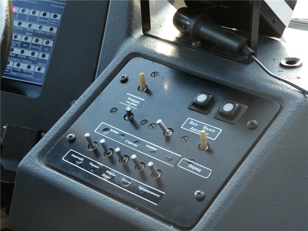 Нижний Новгород, Тролза-5265.00 «Мегаполис» № 1401