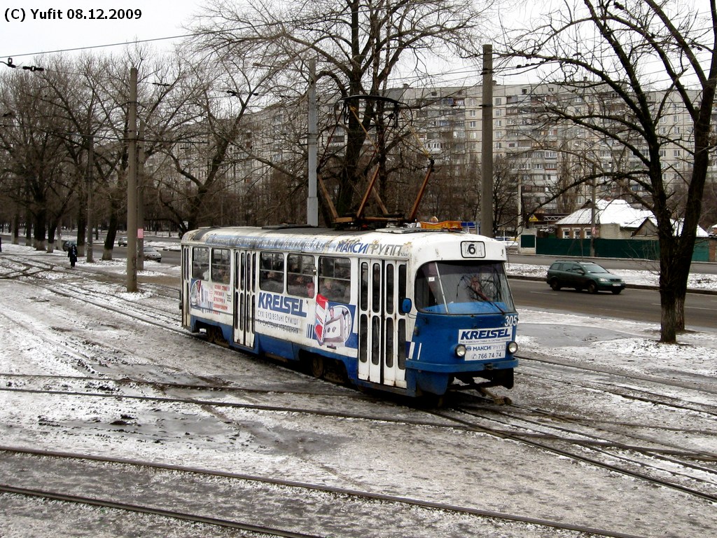 Харьков, Tatra T3SU № 3053