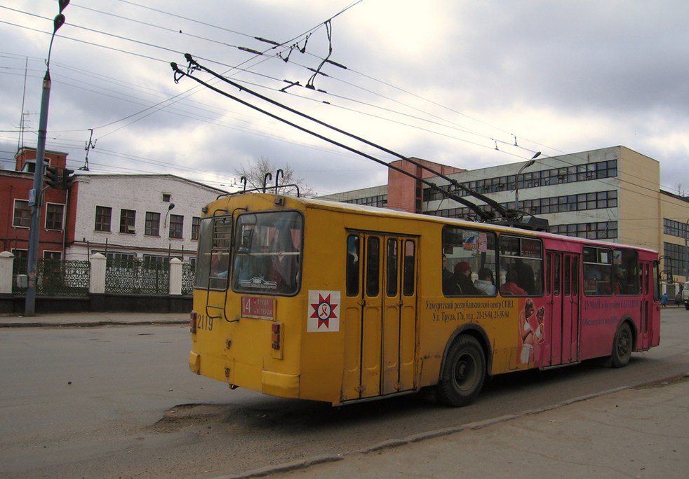 Ижевск, ЗиУ-682Г [Г00] № 2119