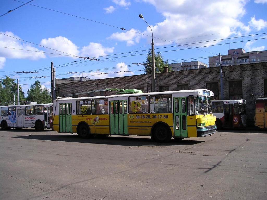 Ярославль, ЗиУ-682Г [Г00] № 9