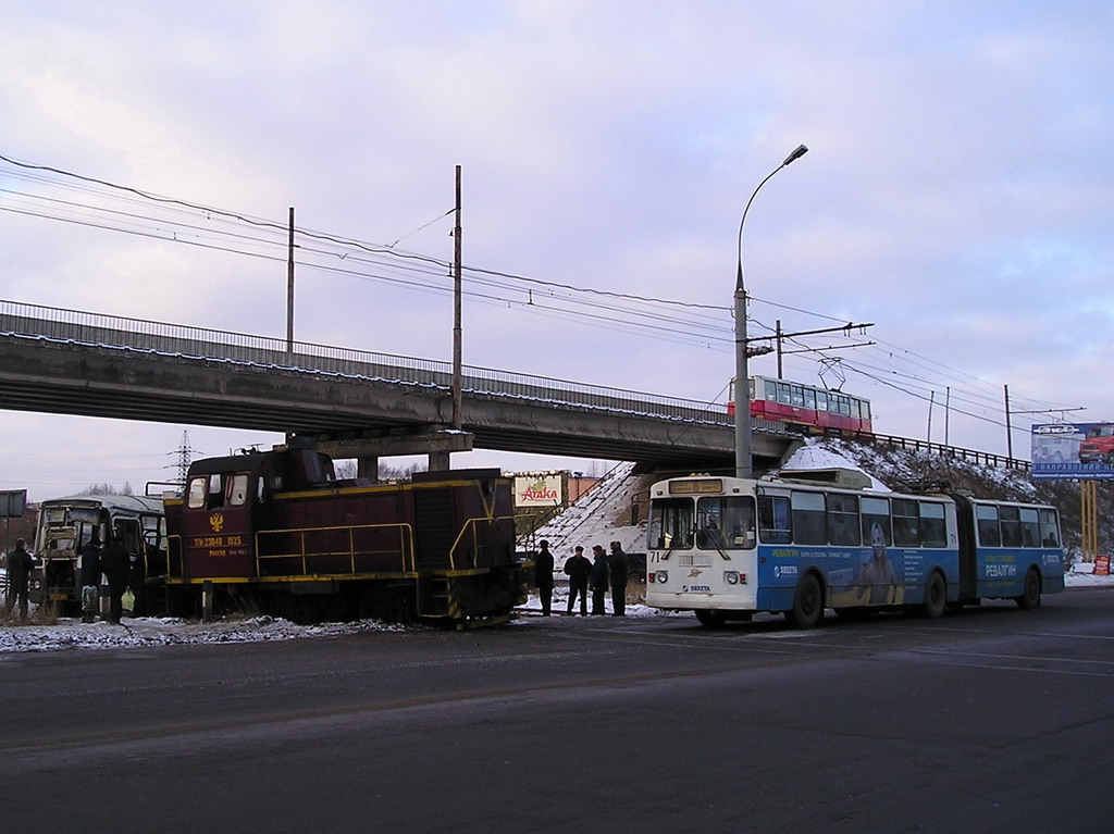 Ярославль, Тролза-62052.02 [62052В] № 71