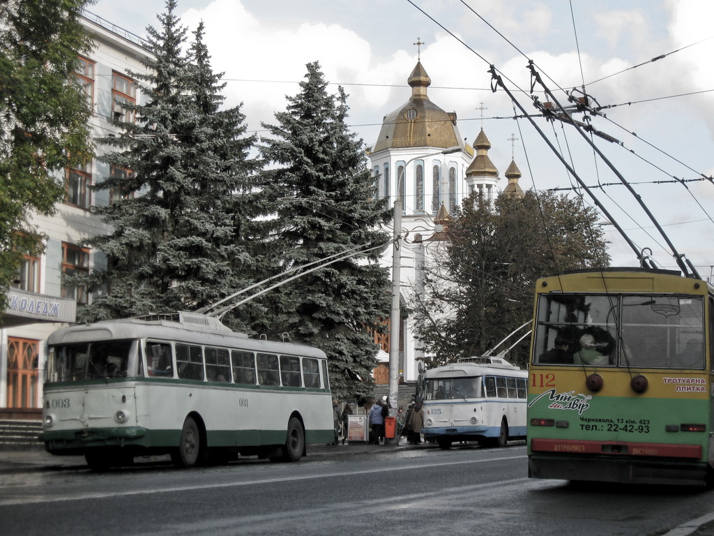 Ровно, Škoda 9Tr19 № 003