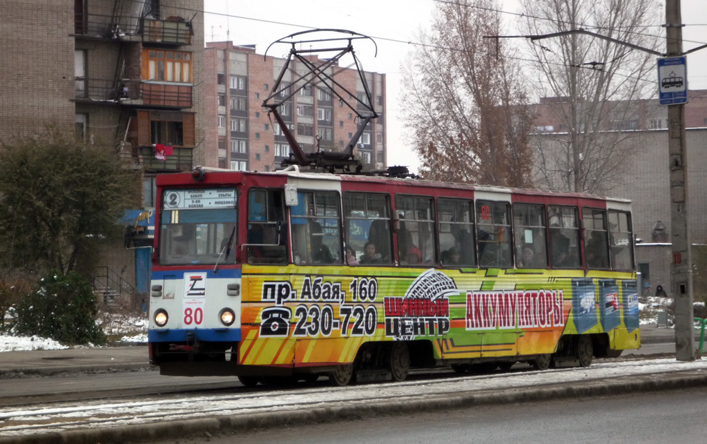 Усть-Каменогорск, 71-605 (КТМ-5М3) № 80