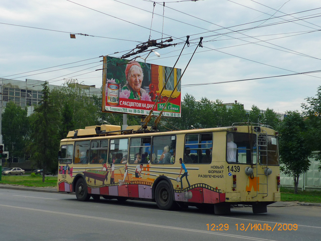 Penza, VZTM-5284 č. 1439