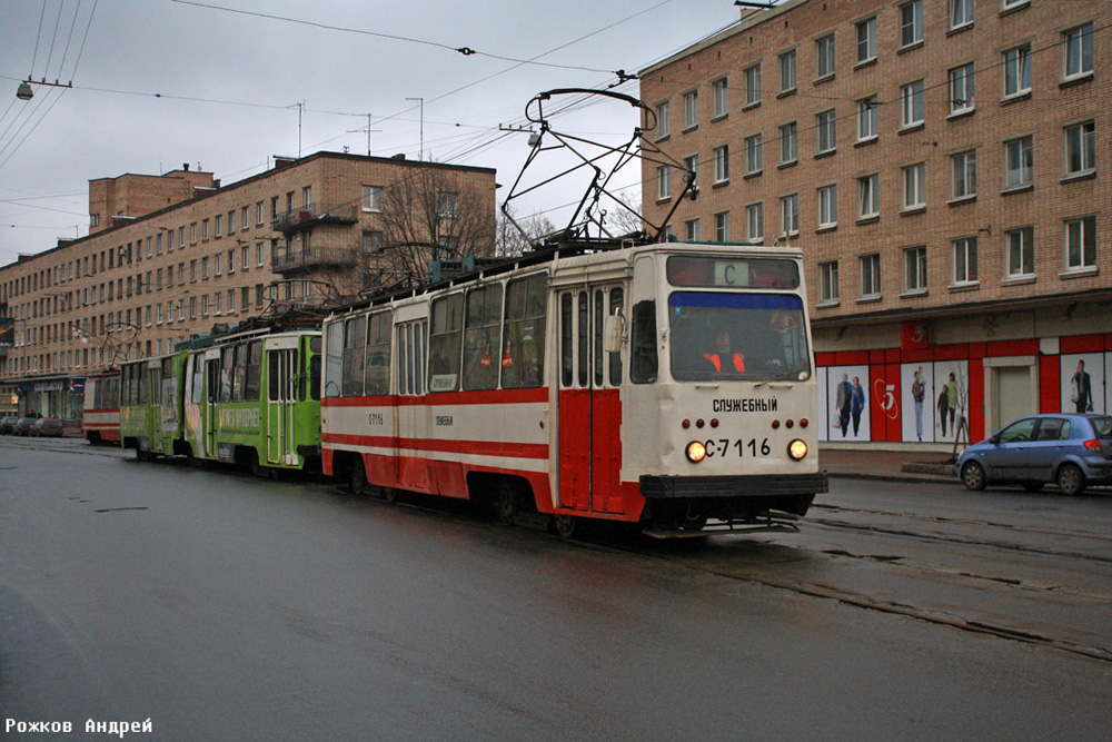 Санкт-Петербург, ПР (18М) № С-7116