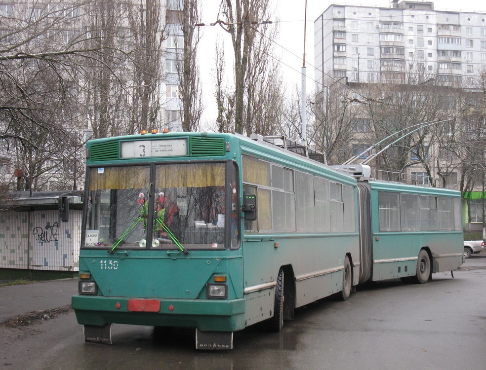 Киев, Киев-12.03 № 1130