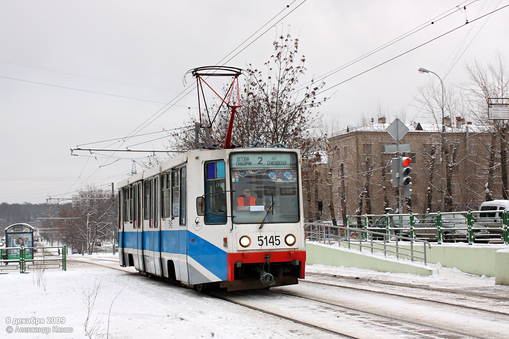 Moskva, 71-608K č. 5145 Moskva, 71-608K č. 5145