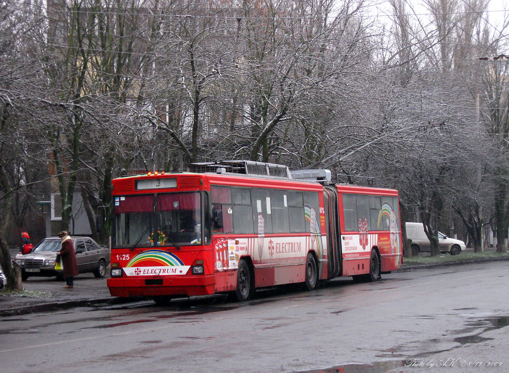 Киев, Киев-12.03 № 1125