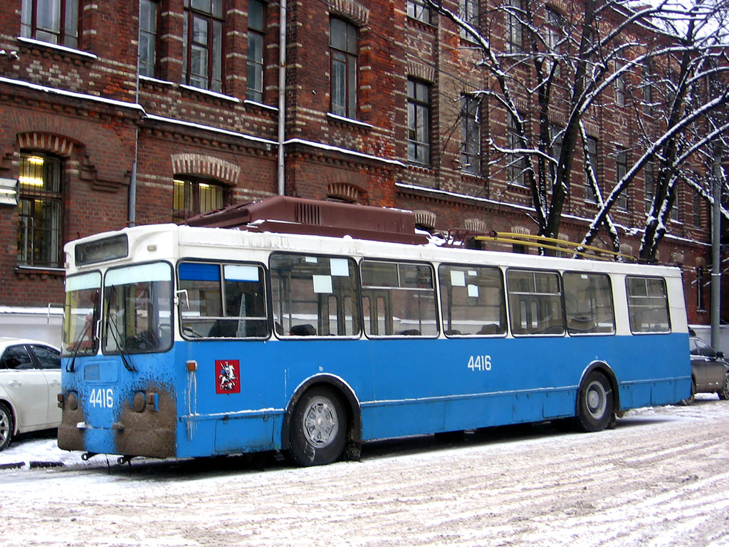 莫斯科, ZiU-682GM1 # 4416