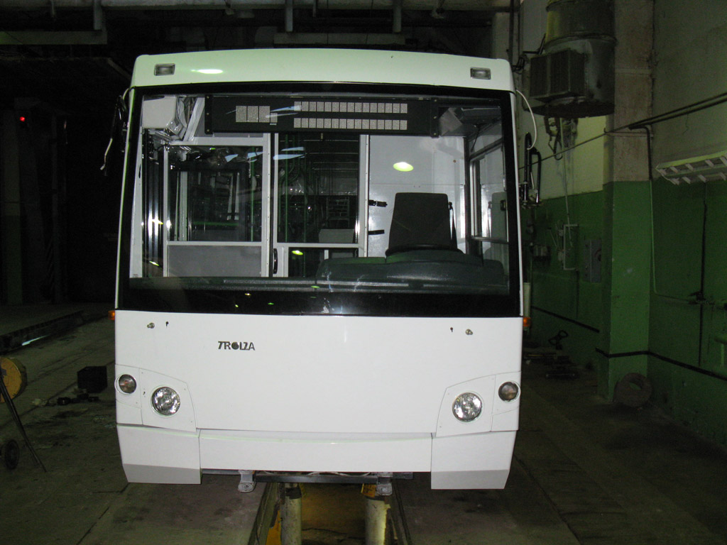 Рязань, ЗиУ-682Г-016.04 (Слобода) № 3084