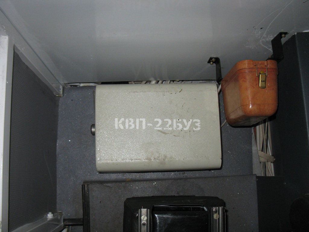 Ryazan, ZiU-682G-016.04 (Sloboda) # 3084; Trolleybuses — ZiU-682G-016.04 [Sloboda]