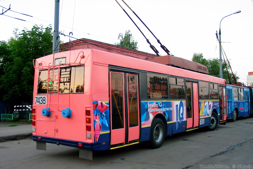 Москва, Тролза-5275.00 № 7438
