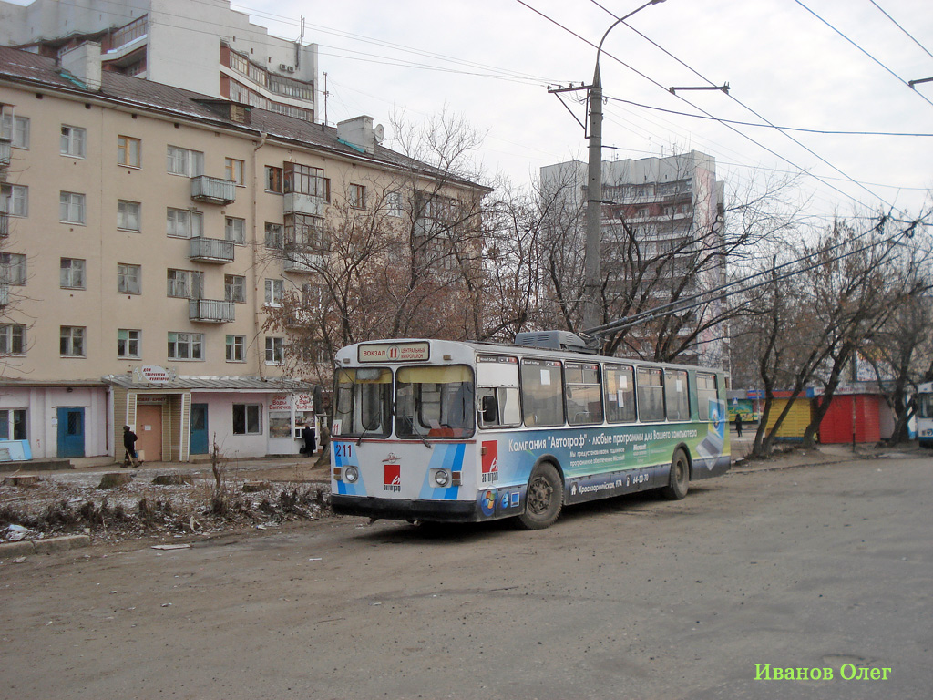 Йошкар-Ола, ЗиУ-682В [В00] № 211