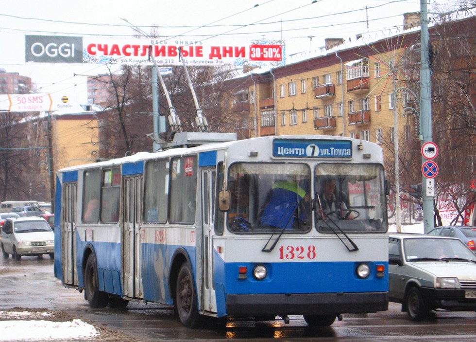 Izhevsk, ZiU-682G-012 [G0A] Br. 1328