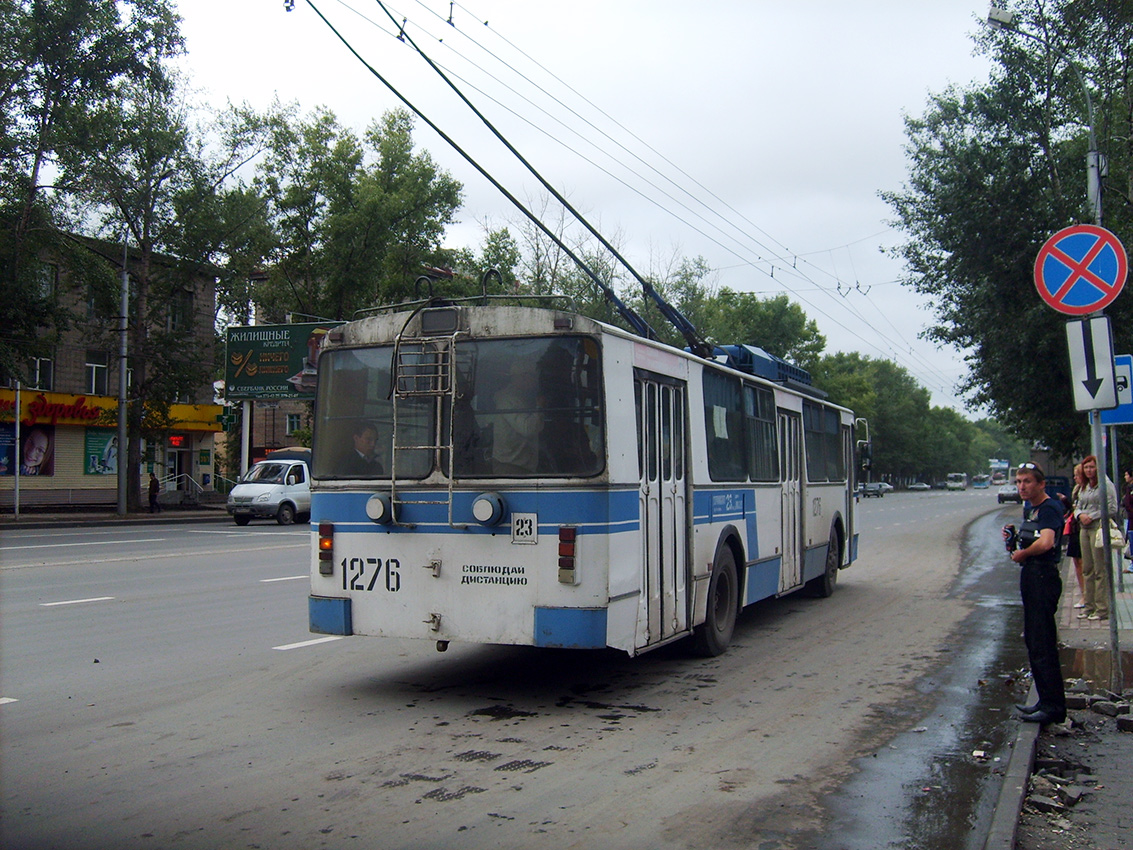 新西伯利亚, AKSM 101A # 1276