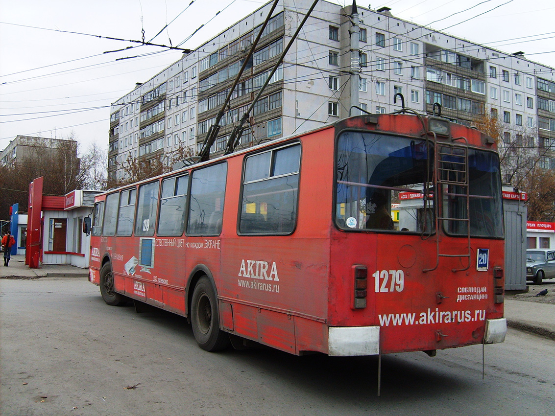 Новосибирск, ЗиУ-682Г-012 [Г0А] № 1279