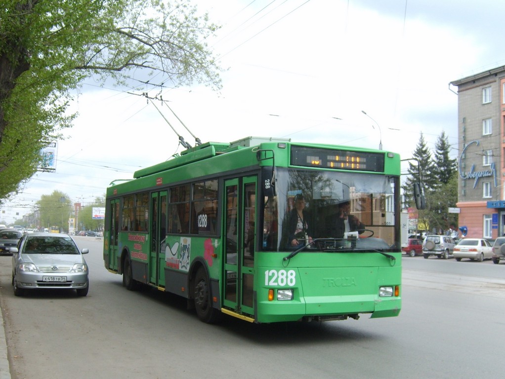 Новосибирск, Тролза-5275.05 «Оптима» № 1288