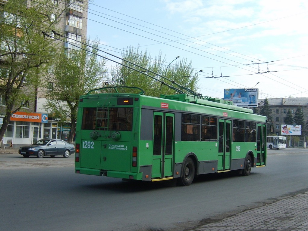 Новосибирск, Тролза-5275.05 «Оптима» № 1292