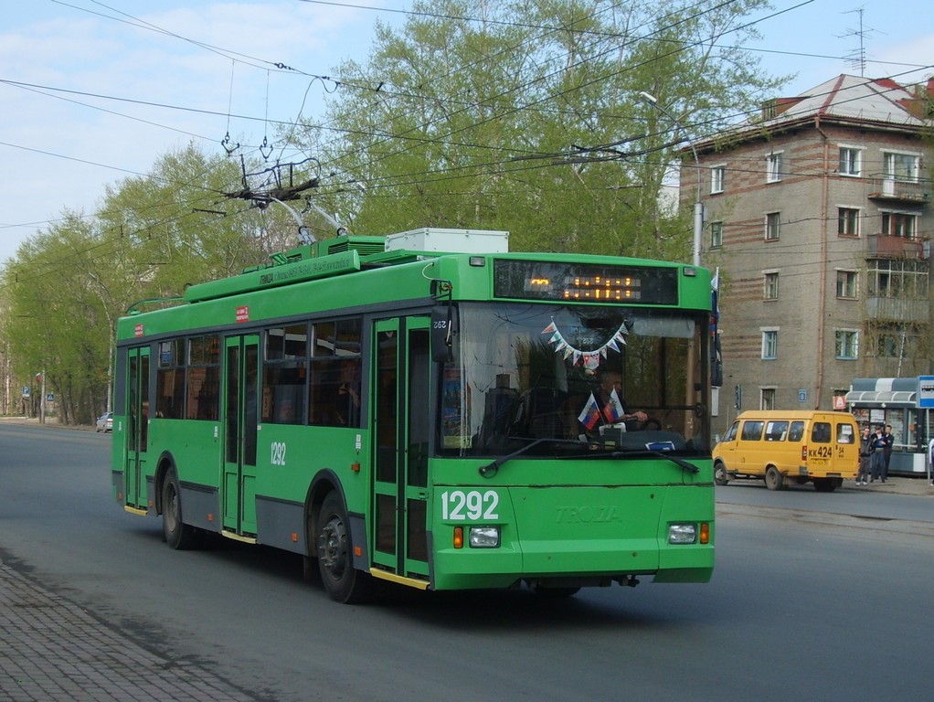 Новосибирск, Тролза-5275.05 «Оптима» № 1292
