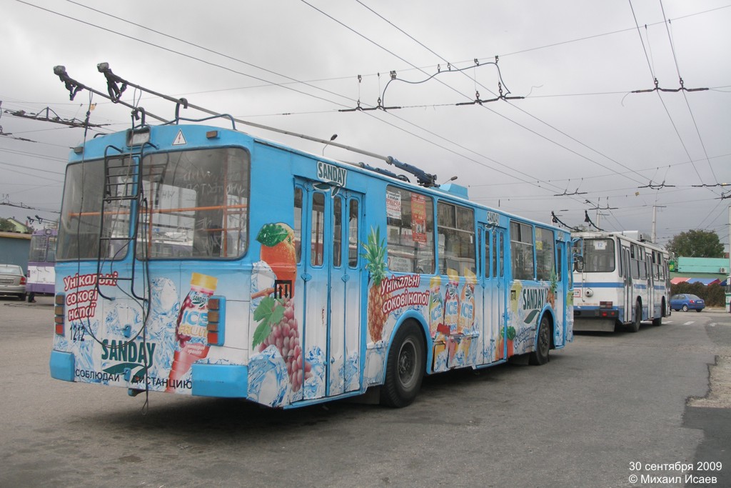 Севастополь, ЗиУ-682Г [Г00] № 1212