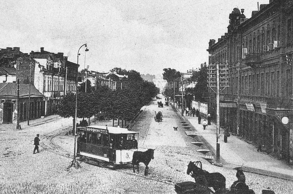 Каунас, Конка № 5; Каунас — Конка