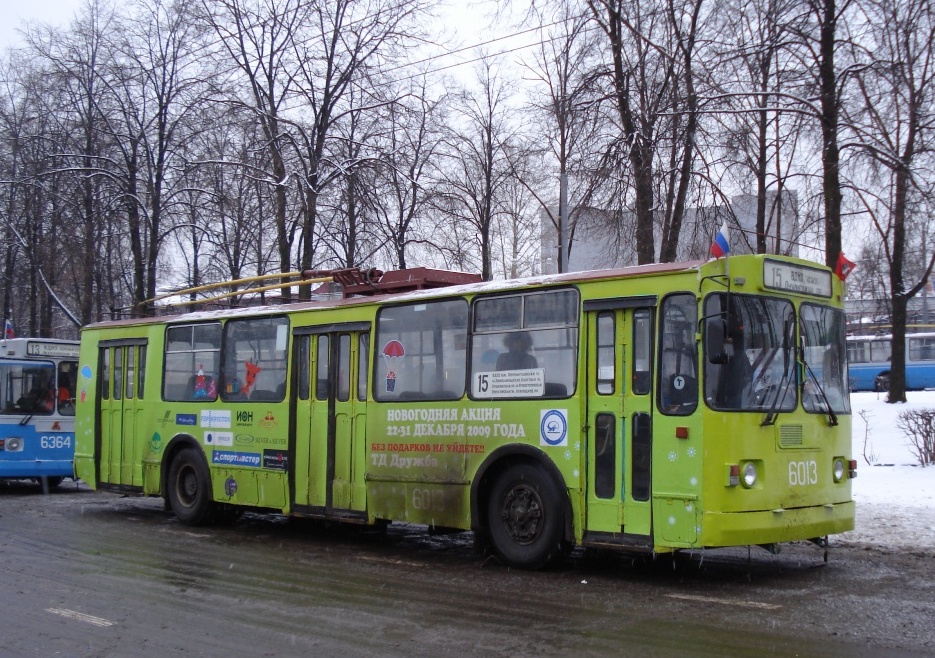 Москва, ЗиУ-682Г [Г00] № 6013