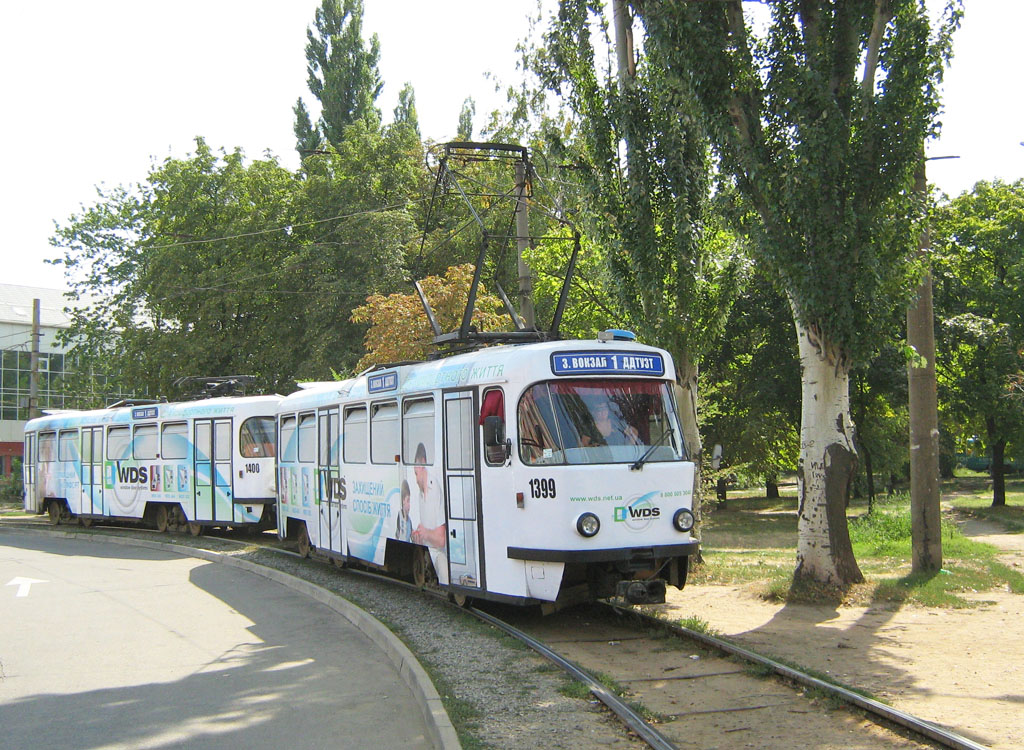 Днепр, Tatra T3DC1 № 1399