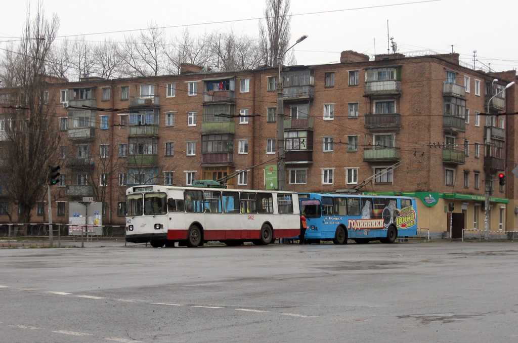 克里維里赫, ZiU-682V-012 [V0A] # 562