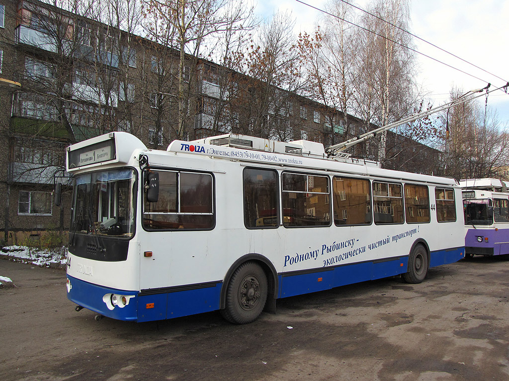 Рыбинск, ЗиУ-682Г-016.02 № 44