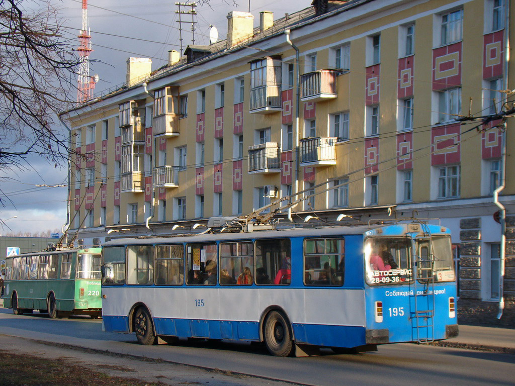 Йошкар-Ола, ЗиУ-682В № 195