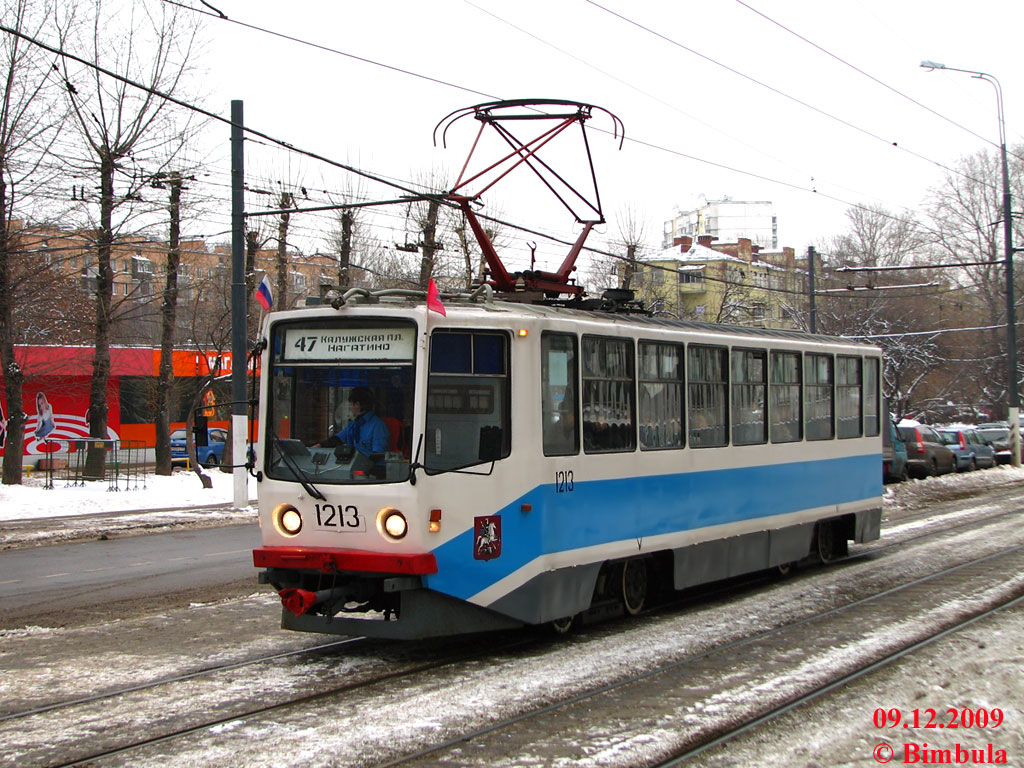 Москва, 71-608КМ № 1213