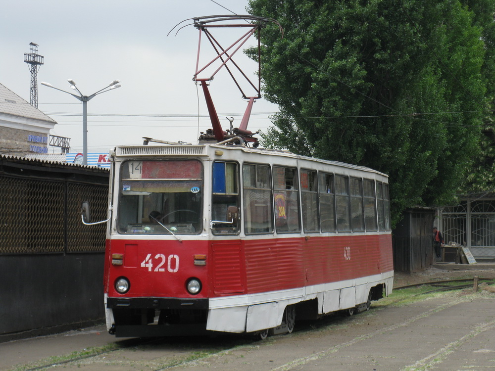Кривой Рог, 71-605 (КТМ-5М3) № 420