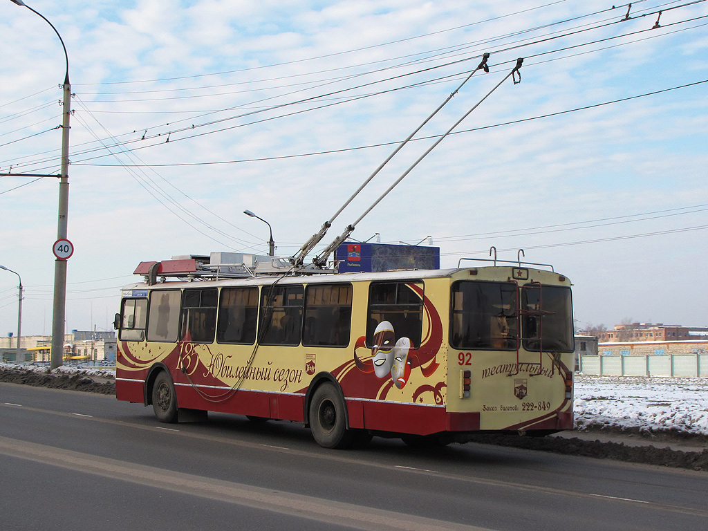 Рыбинск, ЗиУ-682 КР Иваново № 92