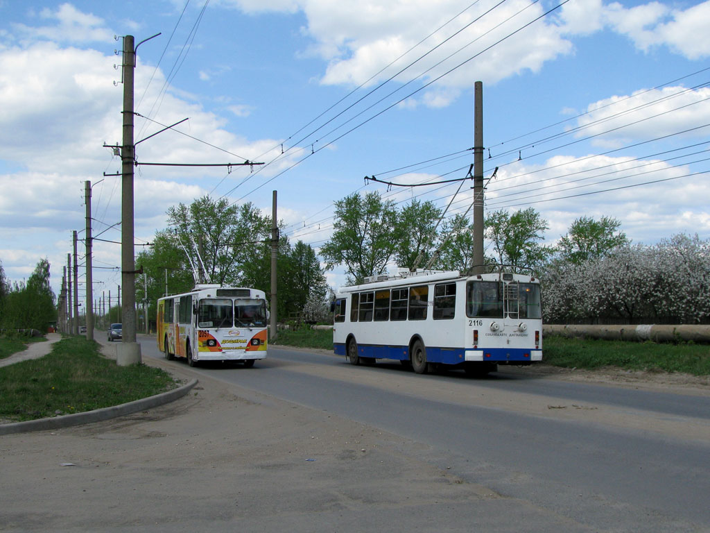 Рязань, ЗиУ-682Г-016.03 № 2116; Рязань, ЗиУ-682Г [Г00] № 2057