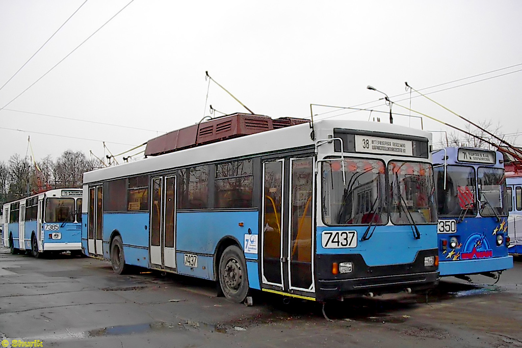 Москва, Тролза-5275.00 № 7437