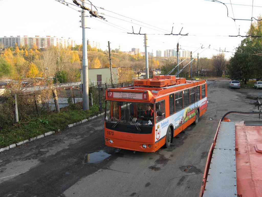 Нижний Новгород, ЗиУ-682Г-016.03 № 1673