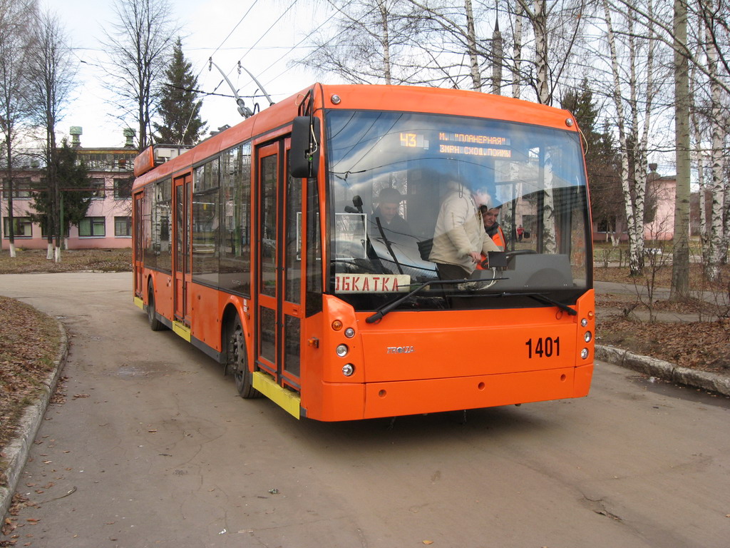 Нижний Новгород, Тролза-5265.00 «Мегаполис» № 1401