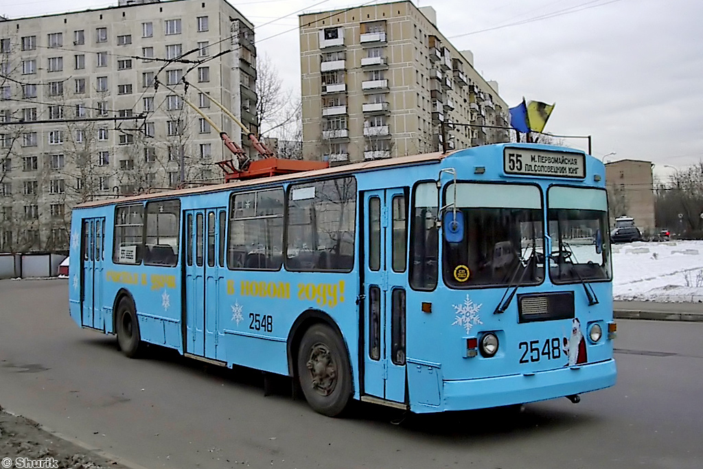 Москва, ЗиУ-682Г [Г00] № 2548