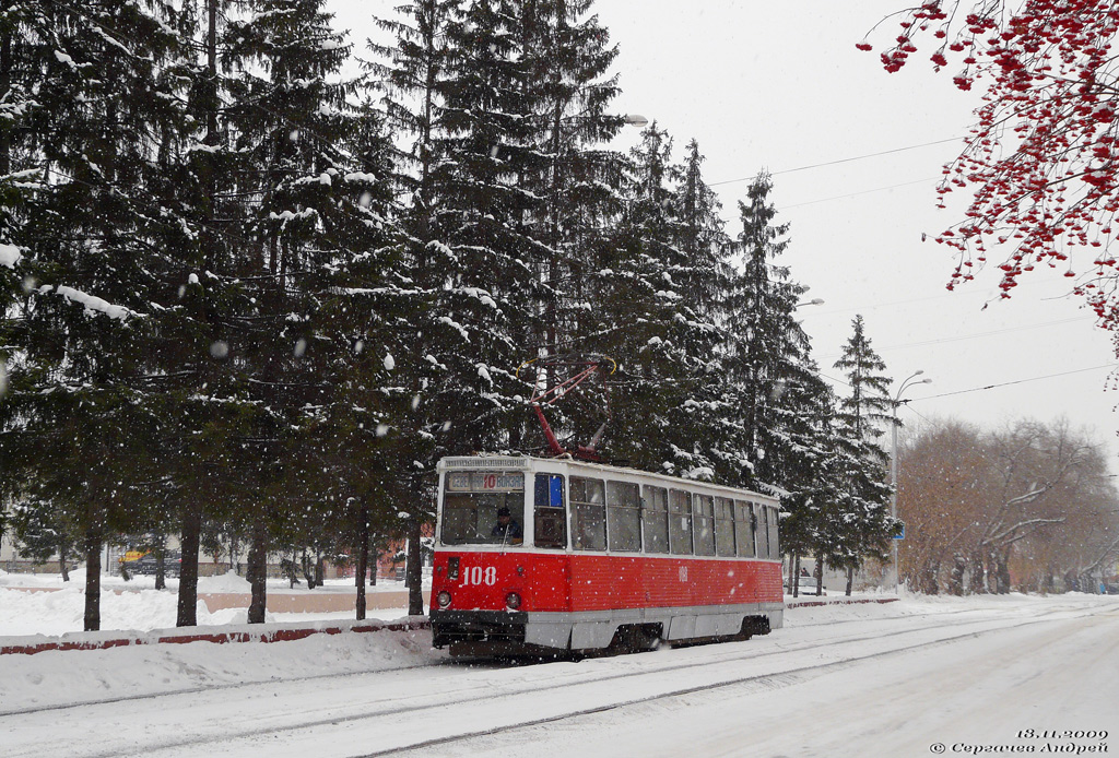 Кемерово, 71-605 (КТМ-5М3) № 108