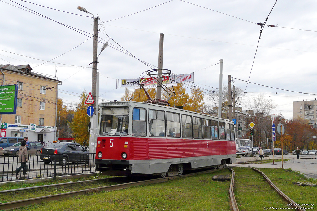 Рязань, 71-605 (КТМ-5М3) № 5