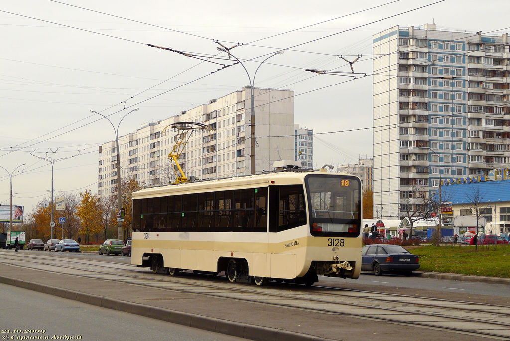 Moscow, 71-619А-01 # 3128