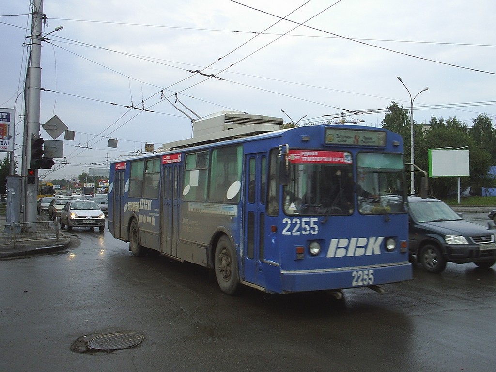 Новосибирск, ВМЗ-184 № 2255